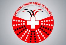 Kuvendi i Shqiptarëve të Zvicrës