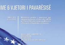 Me 2 mars, në Horgen të Cyrihut, manifestimi qendrorë për 6 – vjetorin e Pavarësisë së Kosovës