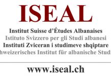 ISEAL organise une soirée de soutien , le 22 mars 2014