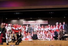 Ansambli «Gëzuar» nga Gjeneve, kremtoi denjësisht 10- vjetorin e themelimit