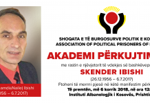 Akademi përkujtimore për Skender Ibishin