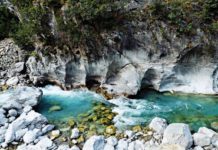 Fshati i bukur i Valbonës