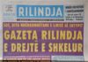 PROTESTË 3 MAJI: GAZETA RILINDJA E DREJTË E SHKELUR