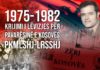 1975-1982 KRIJIMI I LËVIZJES PËR PAVARËSINË E KOSOVËS (PKMLSHJ-LRSSHJ)