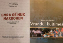 Ornela Radovicka: “ Emra që nuk harrohen”- një epope e mësuesve shqiptarë në diasporë