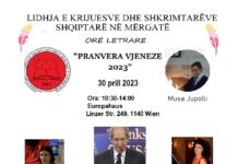 Më 30 prill, takimi i radhës i LKSHM, “Pranvera Vjenës – 2023”