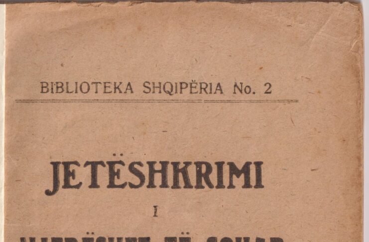 Zbulohet libri që jep shkollimin e Skënderbeut në artin e luftës