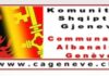 Komuniteti Shqiptar i Gjenevës – shembull për organizimin mbipartiak të mërgatës sonë