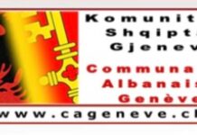 Komuniteti Shqiptar i Gjenevës – shembull për organizimin mbipartiak të mërgatës sonë