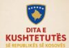 Në Ditën e Kushtetutës së Kosovës: Standardet e dyfishta të BE-së po e dëmtojnë shtetin e Kosovës