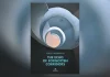 Enkel Hasamataj: Jehona e korridoreve të harruara – roman