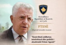 Kontributi atdhetar, intelektual dhe politik i akademik Fehmi Aganit