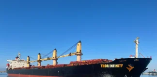 Energji Amerikane për industrinë vendase