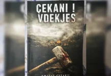 Çekani si instrument i tmershëm i vrasjes