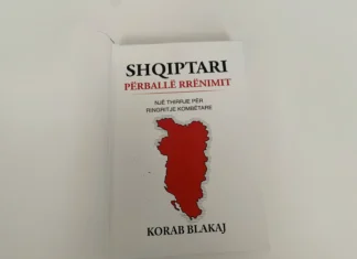 Prej rrënimit në ringritje